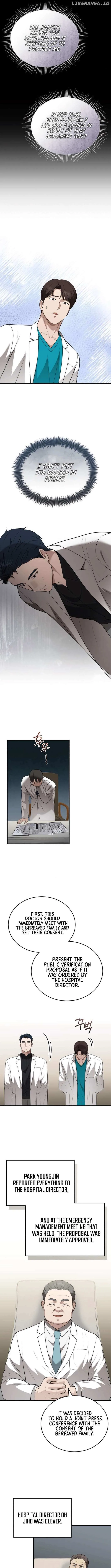 The Regressed Doctor Wants to Live Quietly Chapter 32 57 ea9af1ca8987