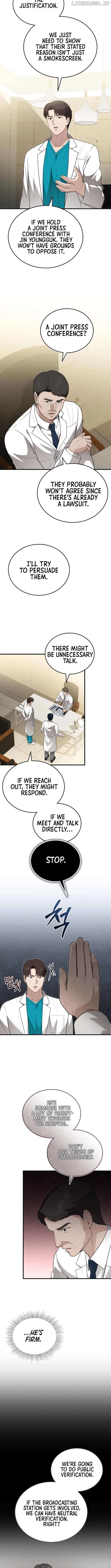 The Regressed Doctor Wants to Live Quietly Chapter 32 54 ee1afc154fac