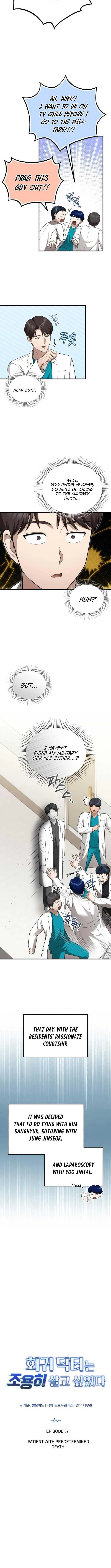 The Regressed Doctor Wants to Live Quietly Chapter 37 43 e728ba75e517