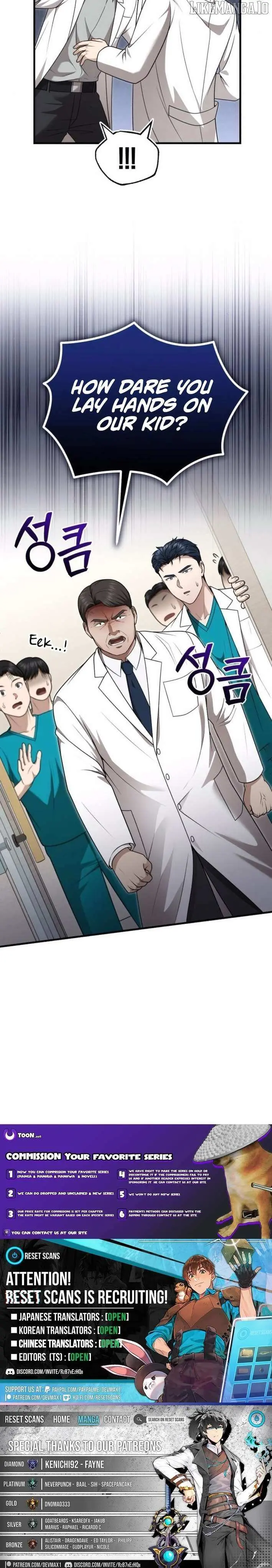 The Regressed Doctor Wants to Live Quietly Chapter 39 56 bc6d5aff3012