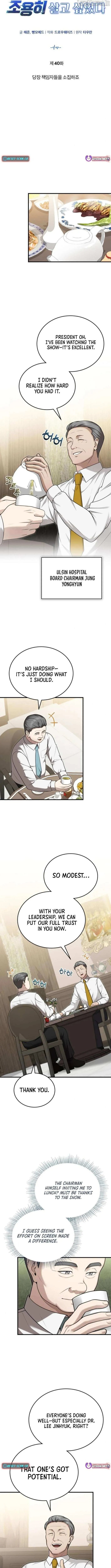 The Regressed Doctor Wants to Live Quietly Chapter 40 47 1e7aba0bdaee