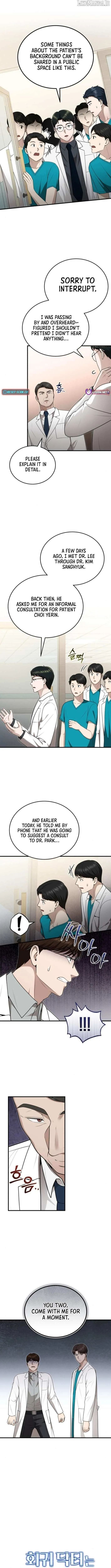 The Regressed Doctor Wants to Live Quietly Chapter 40 46 5f55b4c955bc