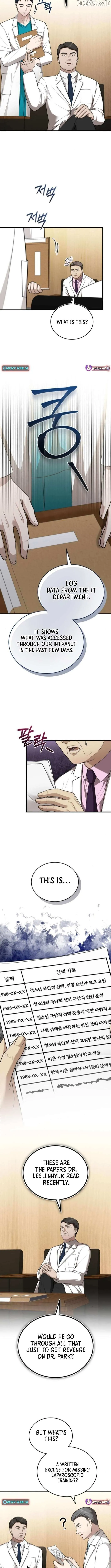 The Regressed Doctor Wants to Live Quietly Chapter 40 51 e30d1232e2d7