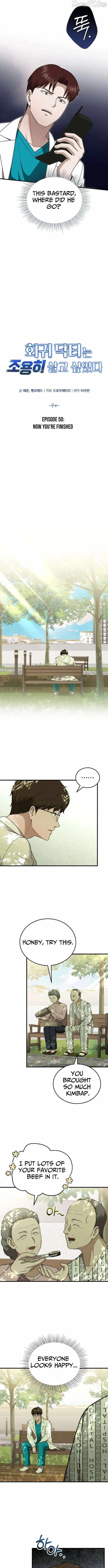 The Regressed Doctor Wants to Live Quietly Chapter 50 54 f0b0d8003e43