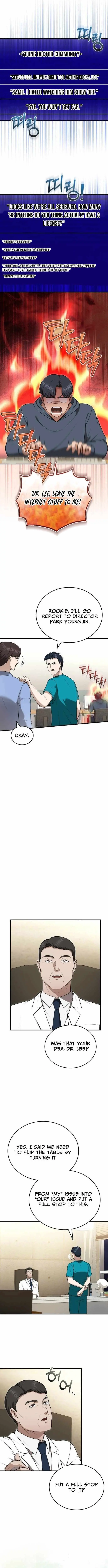 The Regressed Doctor Wants to Live Quietly Chapter 51 51 722369ff057c