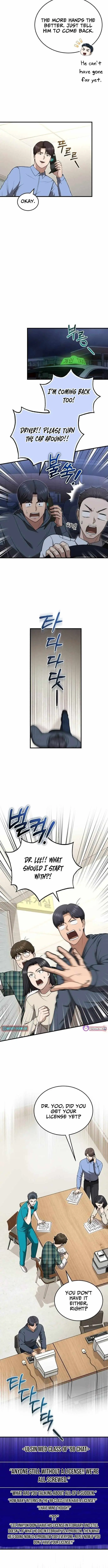 The Regressed Doctor Wants to Live Quietly Chapter 51 50 7756d722a041