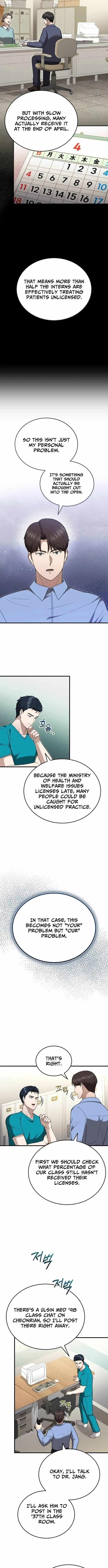 The Regressed Doctor Wants to Live Quietly Chapter 51 49 8244d8ccd4db