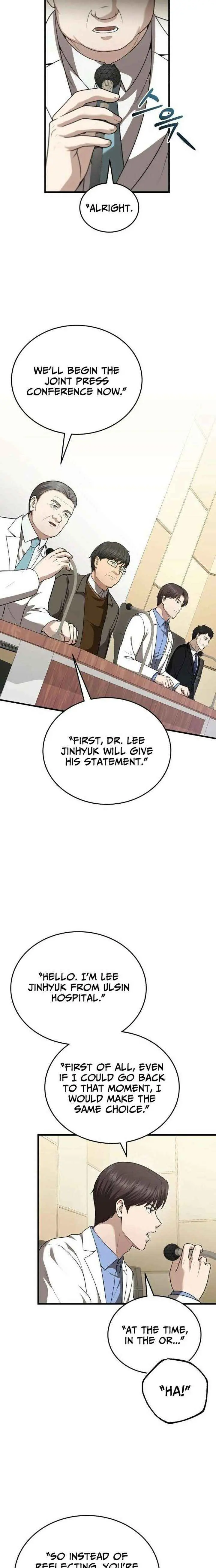 The Regressed Doctor Wants to Live Quietly Chapter 53 75 0a97556446d7