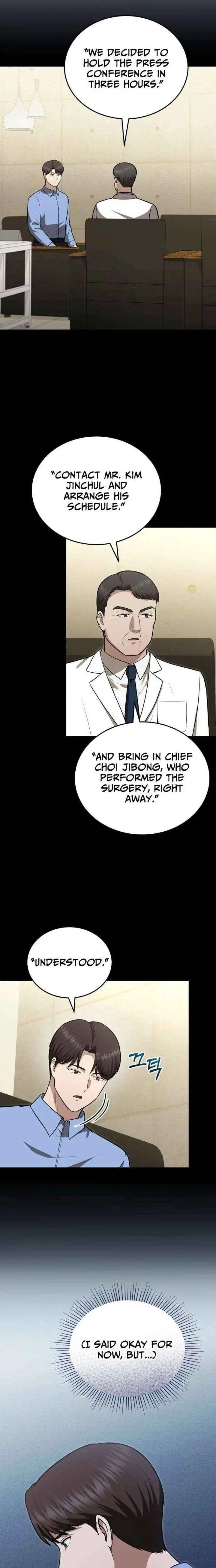 The Regressed Doctor Wants to Live Quietly Chapter 53 71 427e3b4c72c5