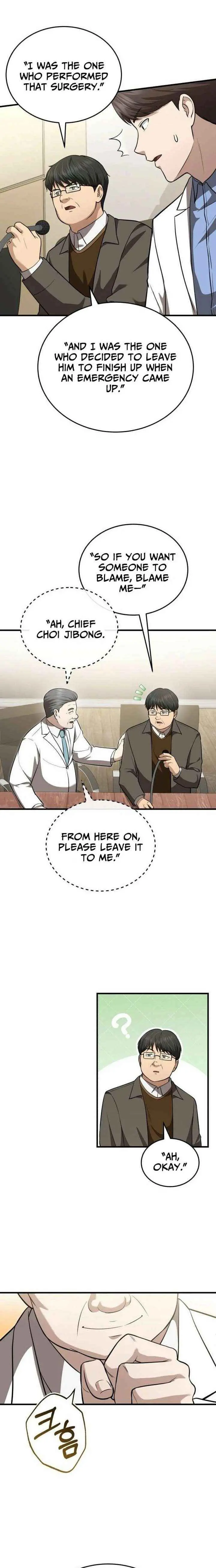 The Regressed Doctor Wants to Live Quietly Chapter 53 82 8ca86136f310