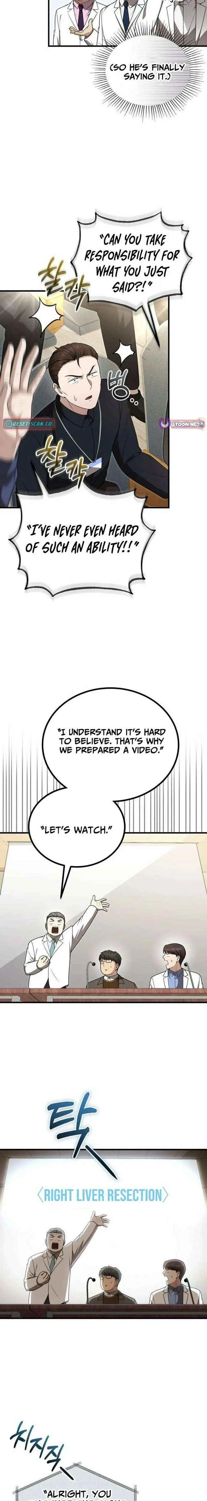 The Regressed Doctor Wants to Live Quietly Chapter 53 85 db7f9cac20f3