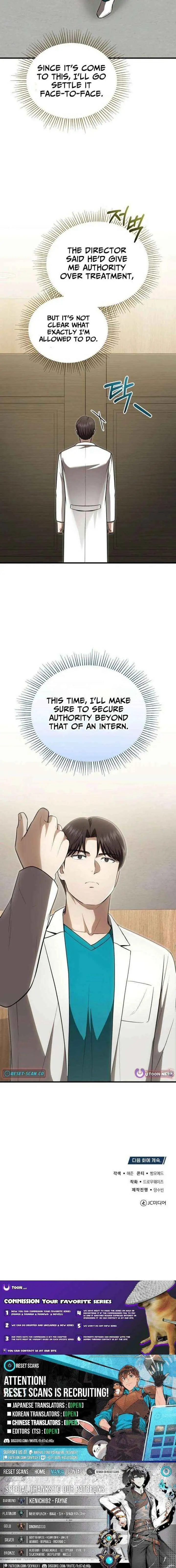 The Regressed Doctor Wants to Live Quietly Chapter 55 92 6cbaa0f3c354