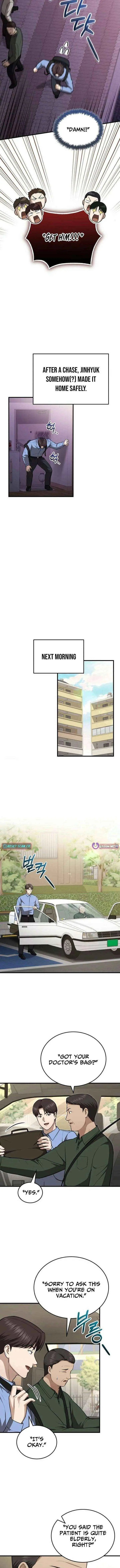 76e42a2894d2