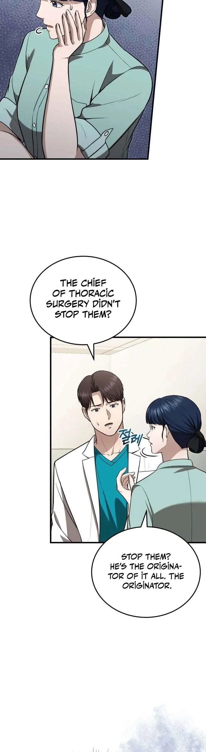 The Regressed Doctor Wants to Live Quietly Chapter 60 160 0646cb6f49e3