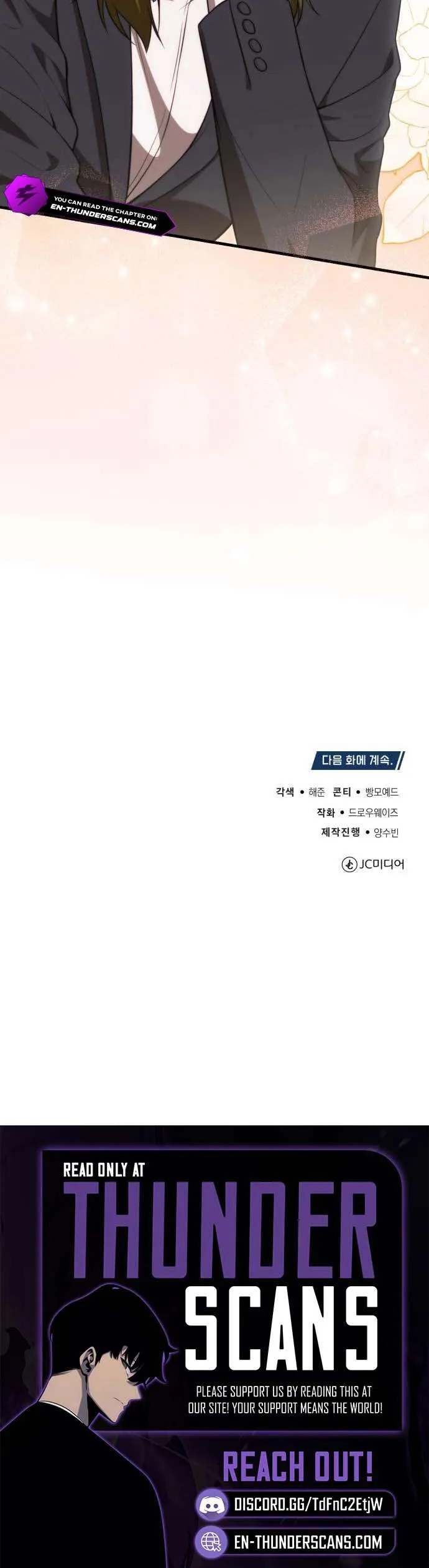 The Regressed Doctor Wants to Live Quietly Chapter 60 200 2dc199f50b41