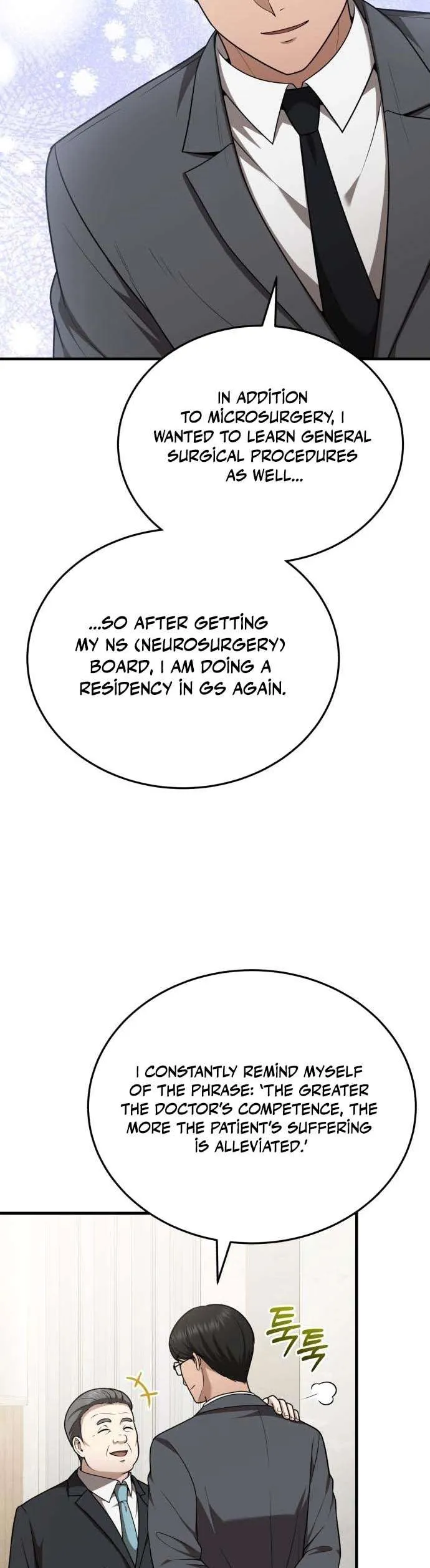 The Regressed Doctor Wants to Live Quietly Chapter 60 170 3a4ace3aeac2