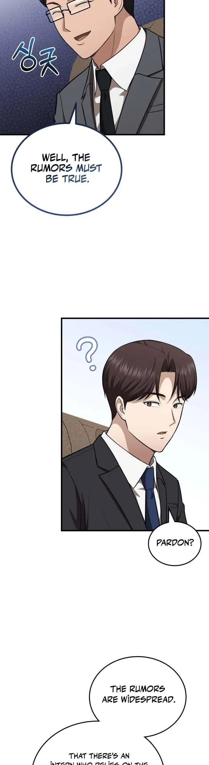The Regressed Doctor Wants to Live Quietly Chapter 60 175 8d73d69a08c5