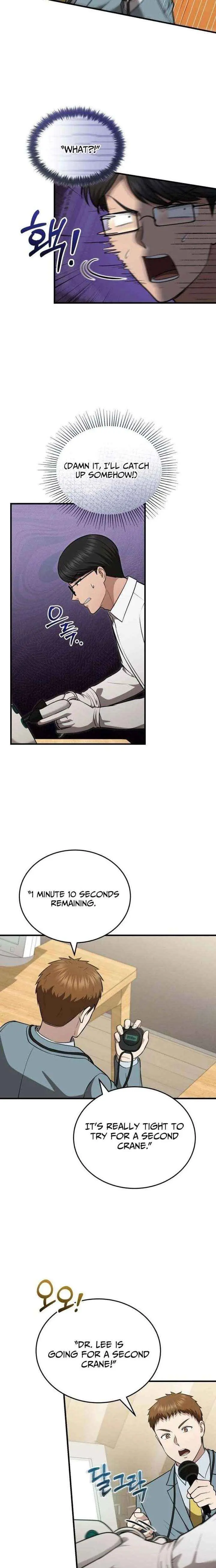 077fc4f0ee37