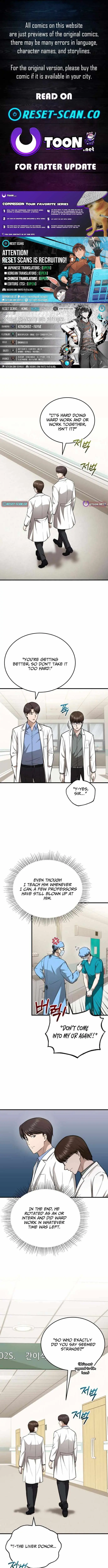 The Regressed Doctor Wants to Live Quietly Chapter 66 40 6cdc456f0df6