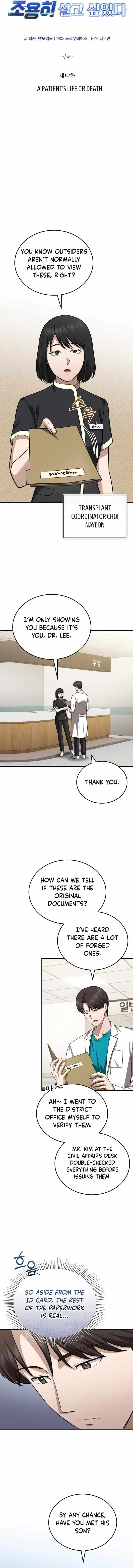 The Regressed Doctor Wants to Live Quietly Chapter 67 48 675552703ff4