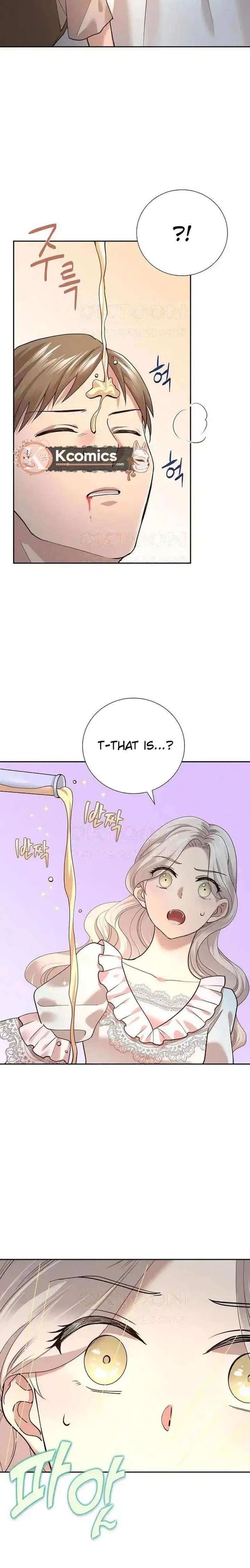 A Villains End Is Not A Choice Chapter 40 110 ch 40 14