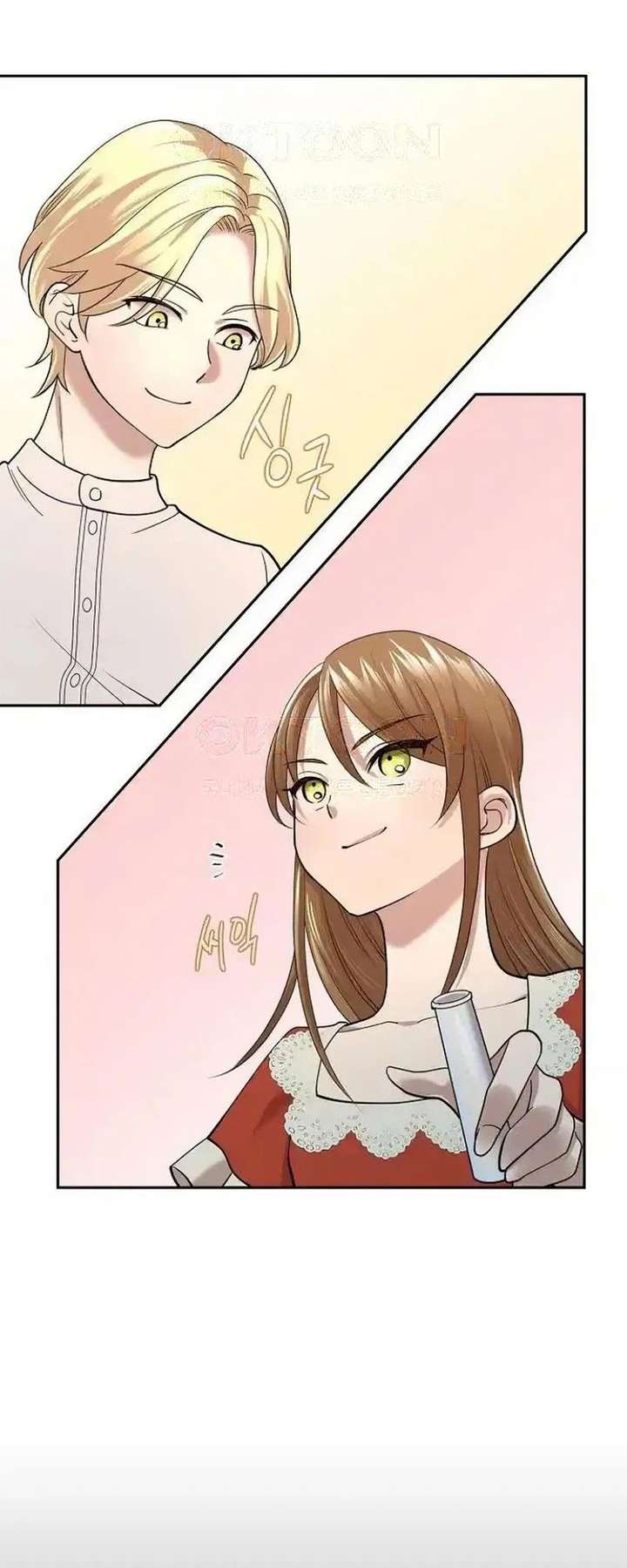 A Villains End Is Not A Choice Chapter 40 114 ch 40 18