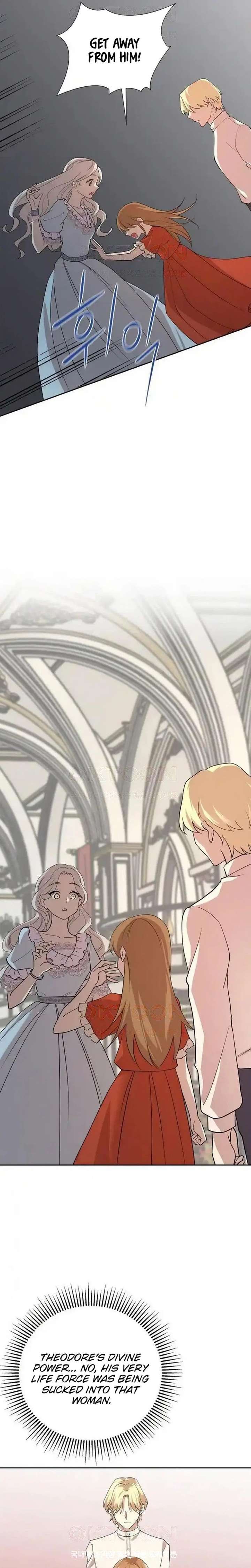 A Villains End Is Not A Choice Chapter 41 127 ch 41 10