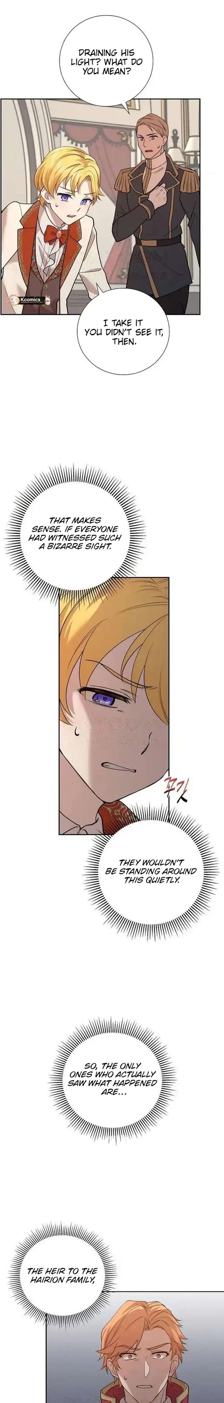 A Villains End Is Not A Choice Chapter 41 130 ch 41 13