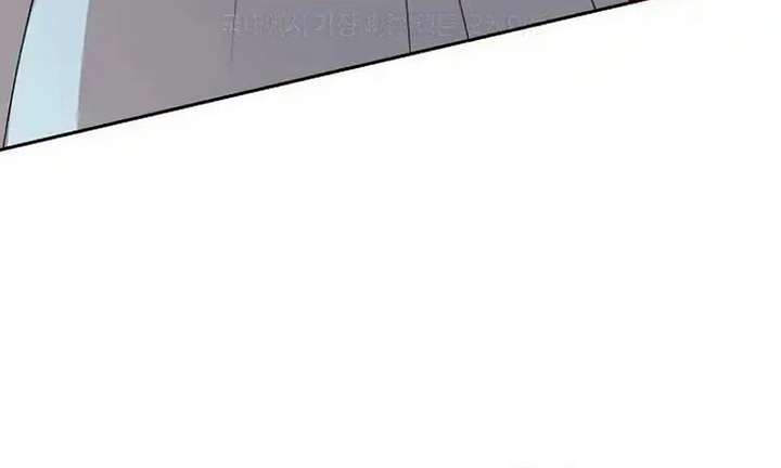 A Villains End Is Not A Choice Chapter 41 135 ch 41 18