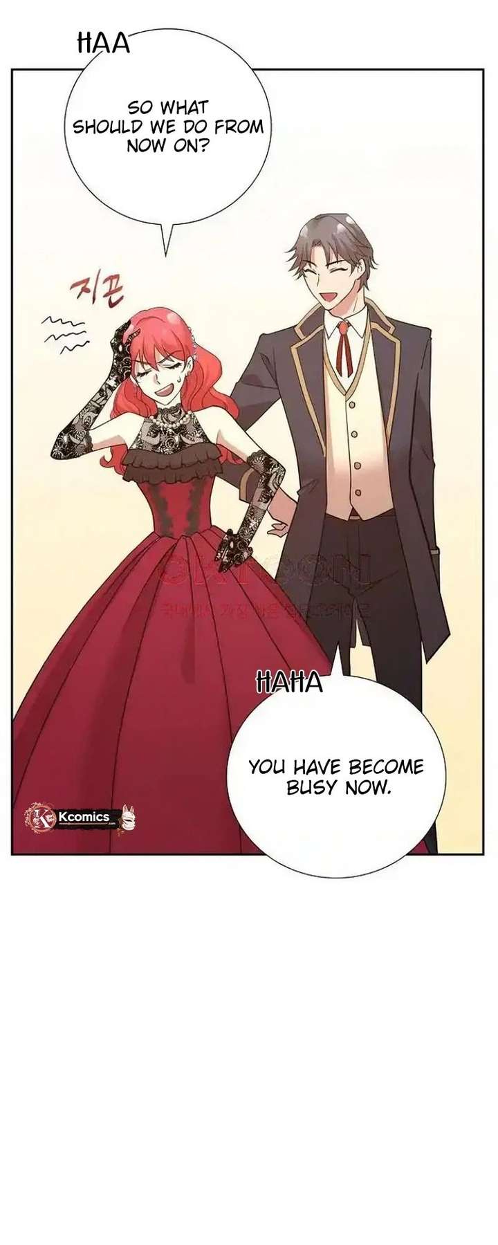 A Villains End Is Not A Choice Chapter 41 153 ch 41 36