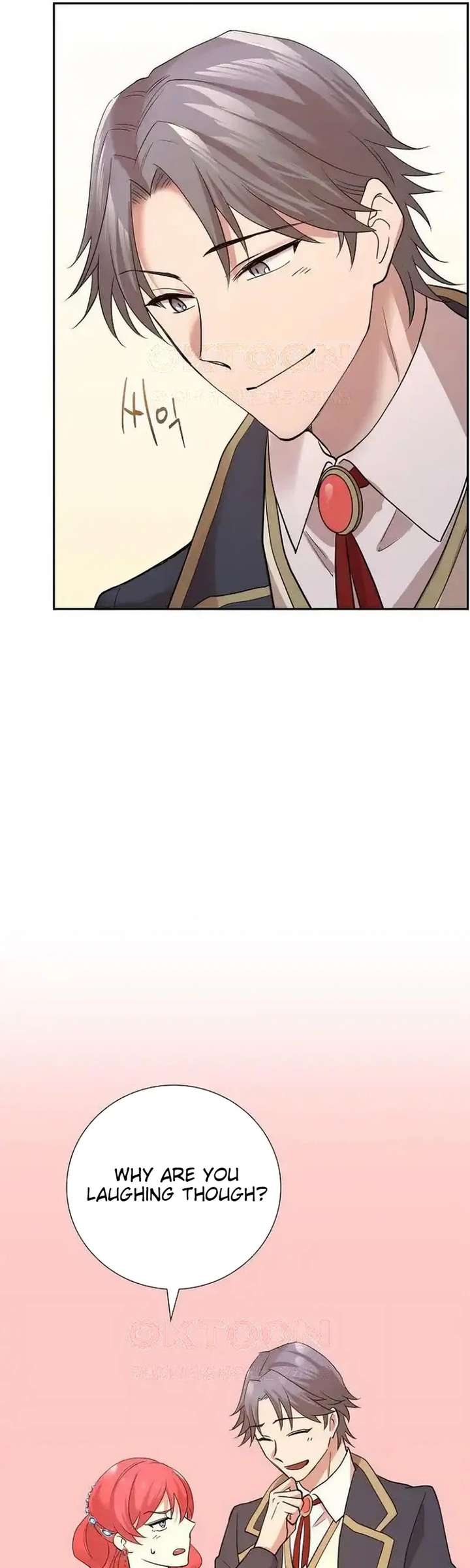 A Villains End Is Not A Choice Chapter 41 154 ch 41 37