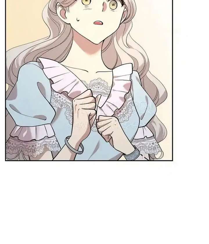 A Villains End Is Not A Choice Chapter 41 123 ch 41 6