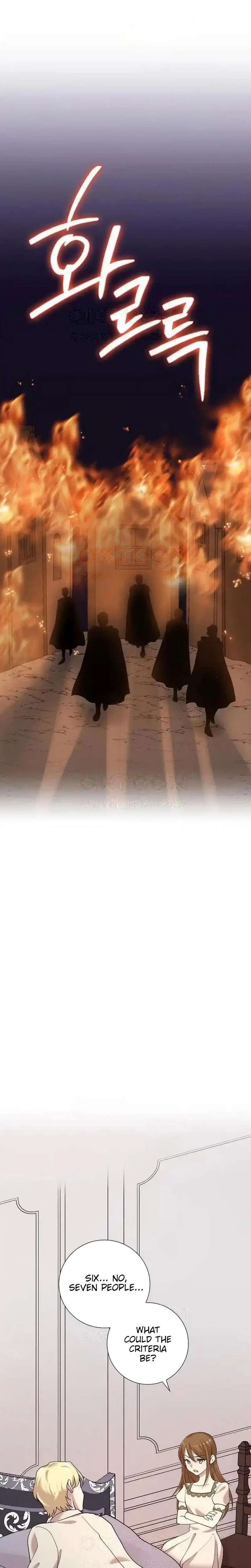 ch 42 16