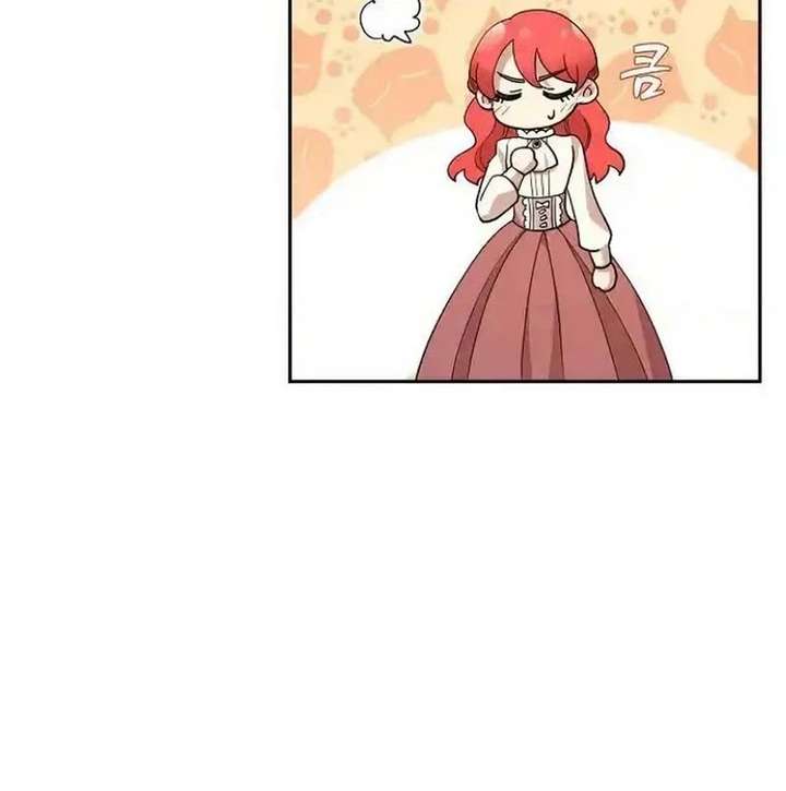 ch 43 15