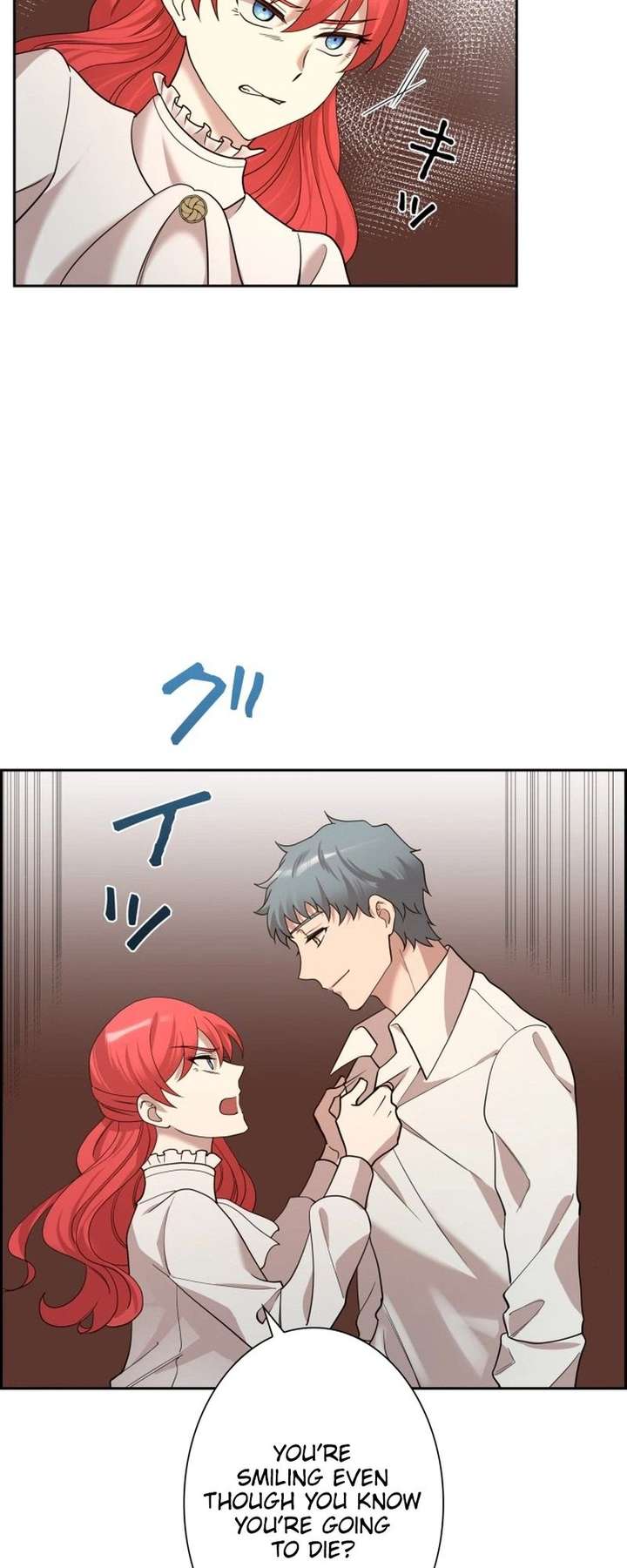 ch 44 15