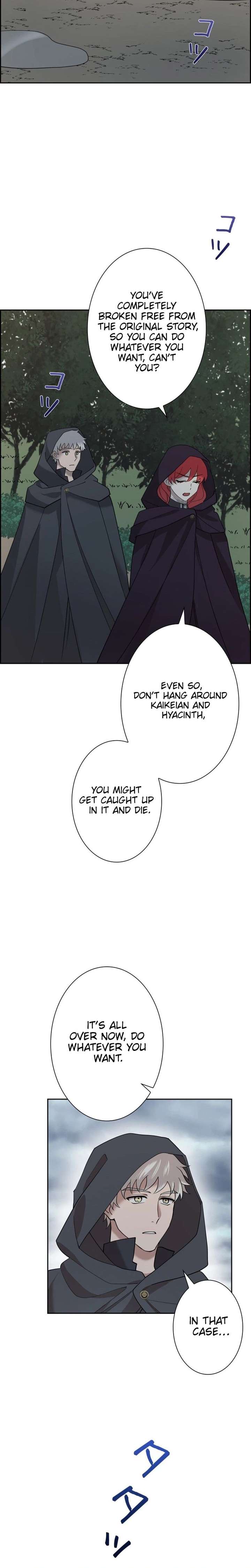ch 44 29