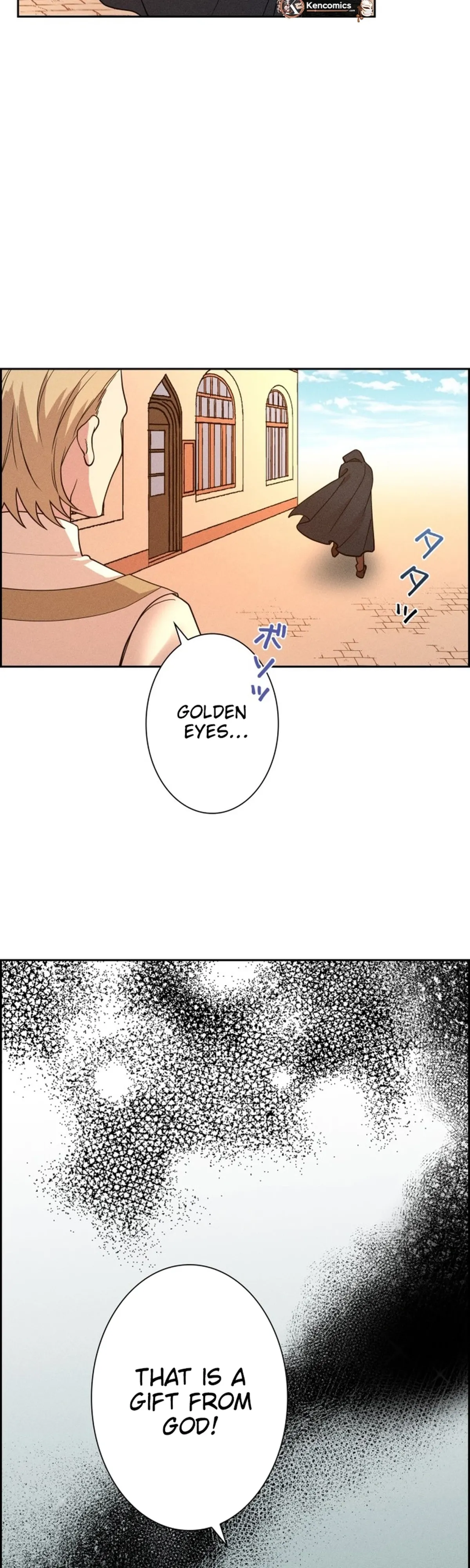 A Villains End Is Not A Choice Chapter 45 186 2c0cadf54940
