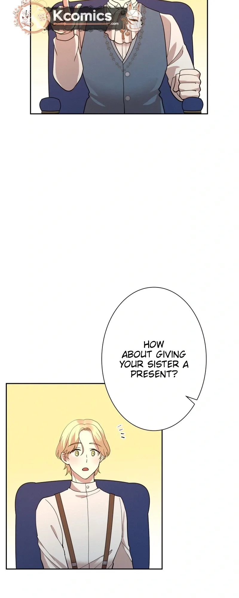 A Villains End Is Not A Choice Chapter 45 177 5ad156638c88
