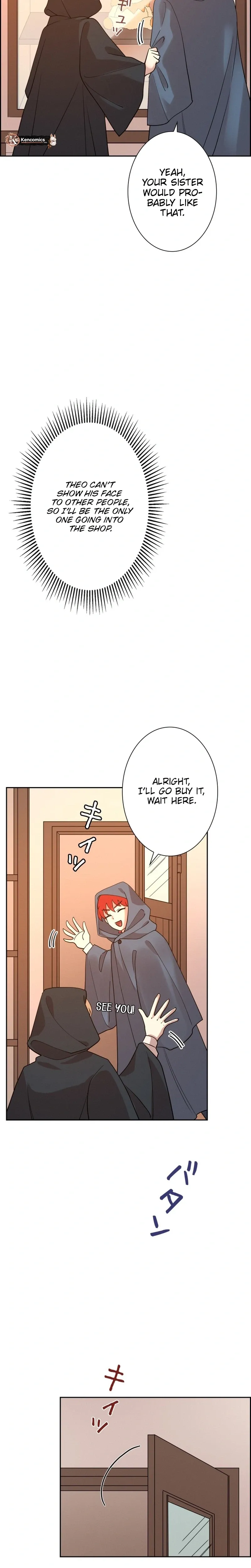 A Villains End Is Not A Choice Chapter 45 182 8e4abcc21247