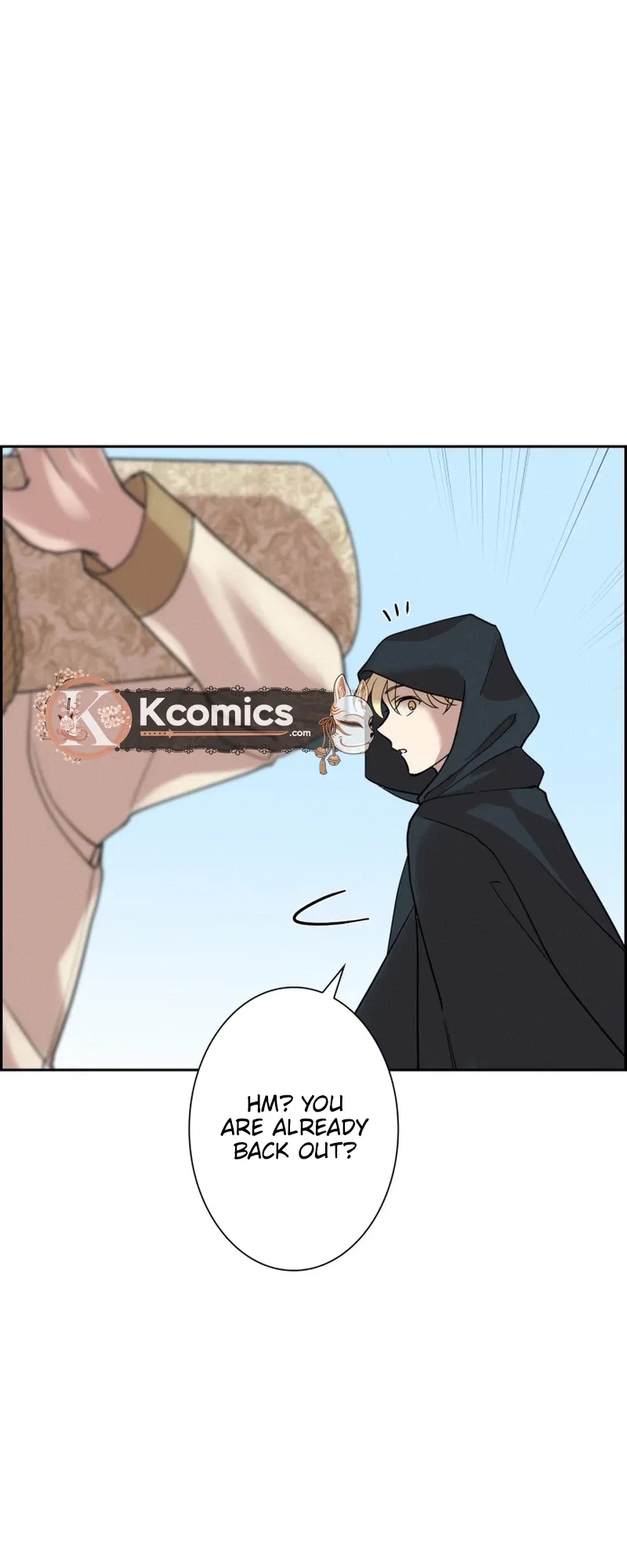 A Villains End Is Not A Choice Chapter 45 183 8fabc7e19b50