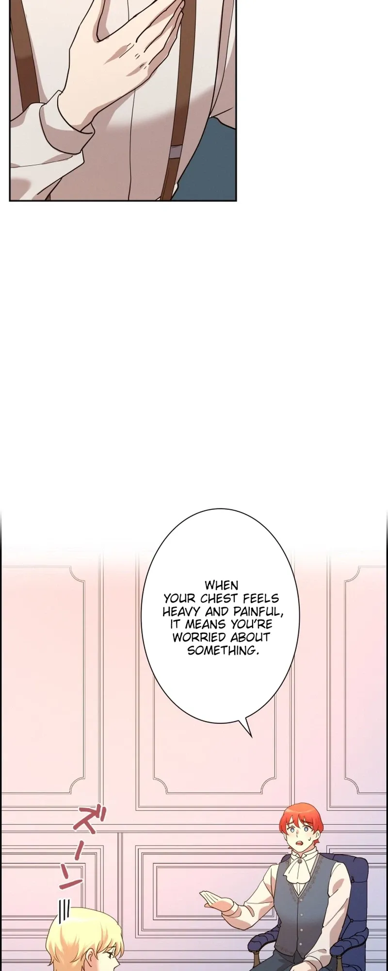 A Villains End Is Not A Choice Chapter 45 175 94e36e81257f