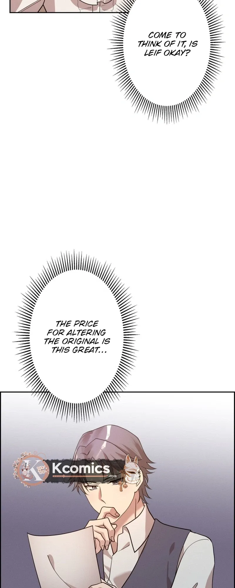 A Villains End Is Not A Choice Chapter 45 163 9a0fb8075105