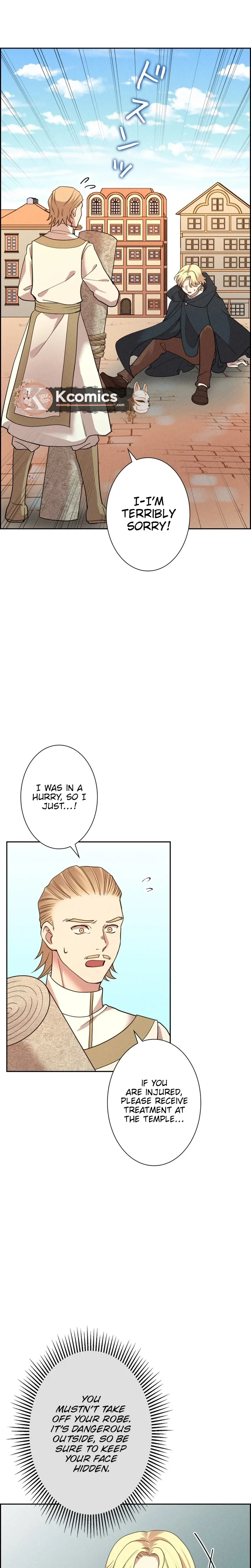A Villains End Is Not A Choice Chapter 45 184 d7b126bd2441