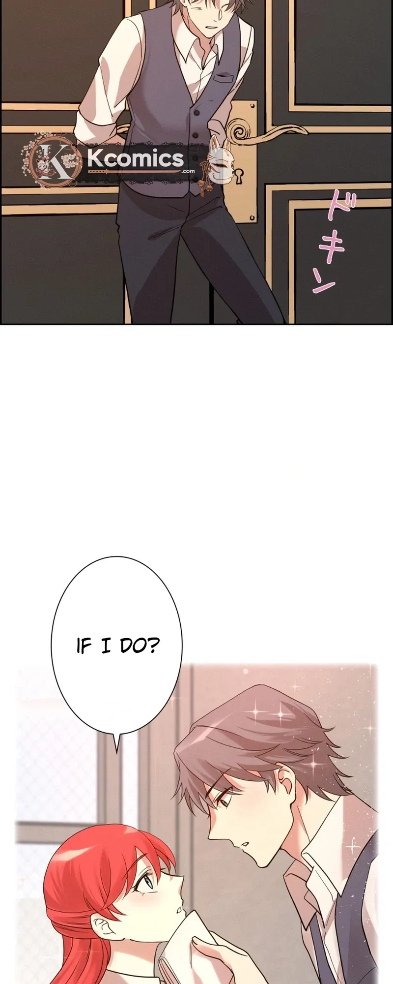 A Villains End Is Not A Choice Chapter 45 173 f22a1e6a7af7