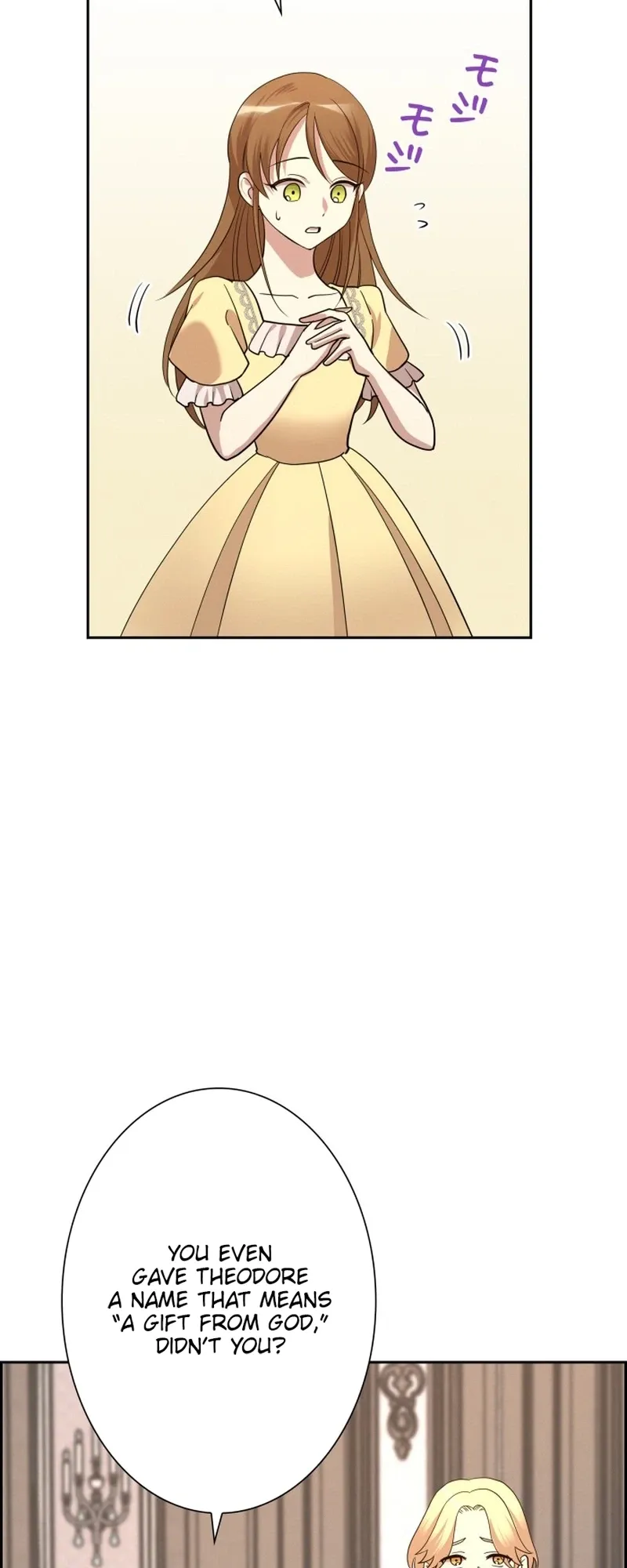 A Villains End Is Not A Choice Chapter 46 160 0daccd37456e