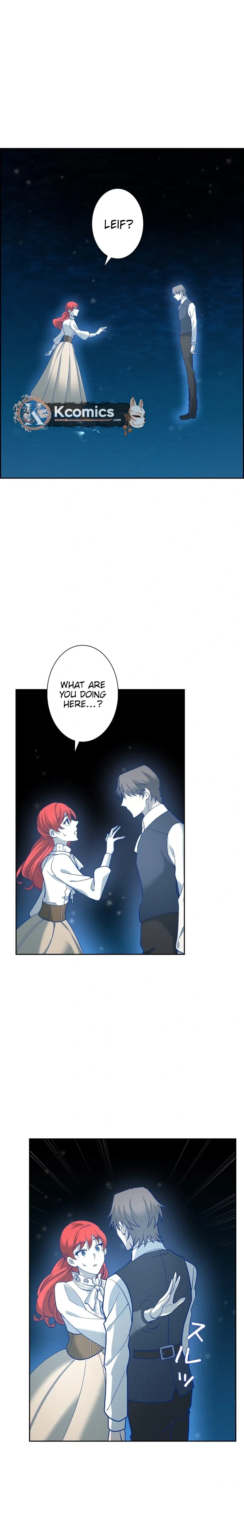 A Villains End Is Not A Choice Chapter 46 133 7dee21b13213