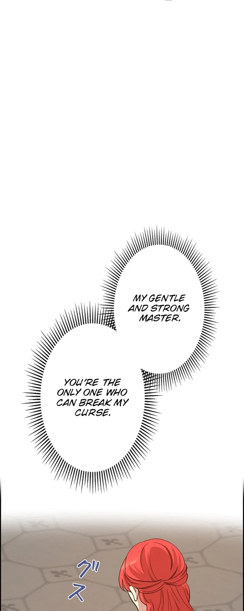 A Villains End Is Not A Choice Chapter 46 166 ac73d6a6c611
