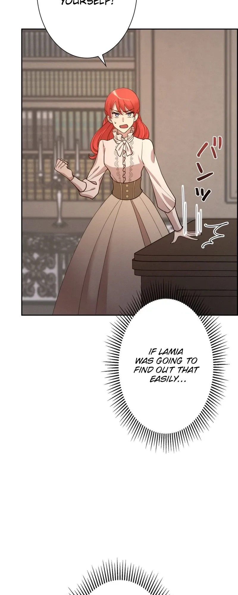 A Villains End Is Not A Choice Chapter 46 158 bac08322de9c