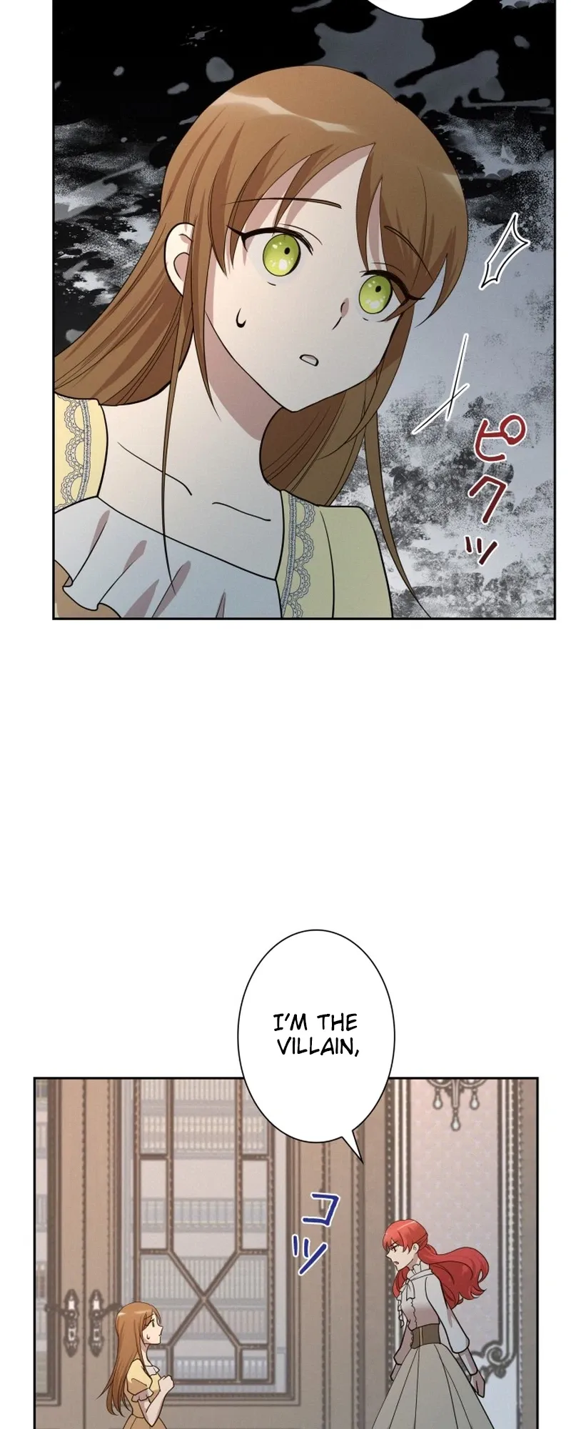 A Villains End Is Not A Choice Chapter 46 162 cd7a6d87287c