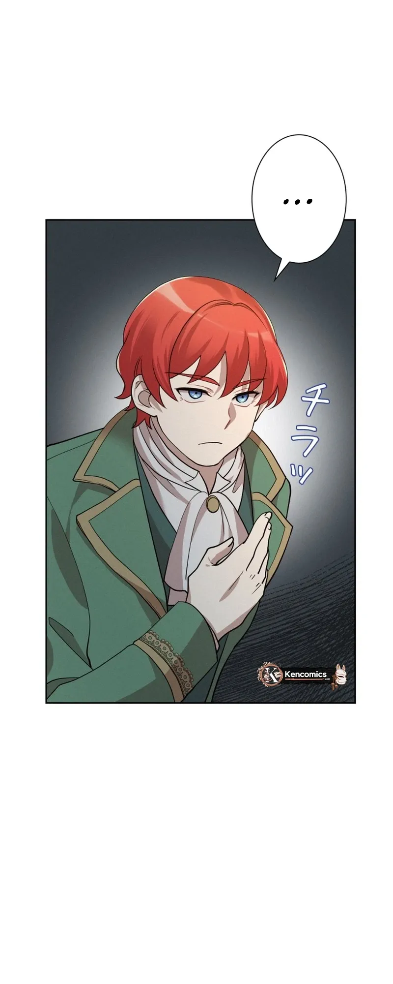 A Villains End Is Not A Choice Chapter 47 154 9acebcfc7e28